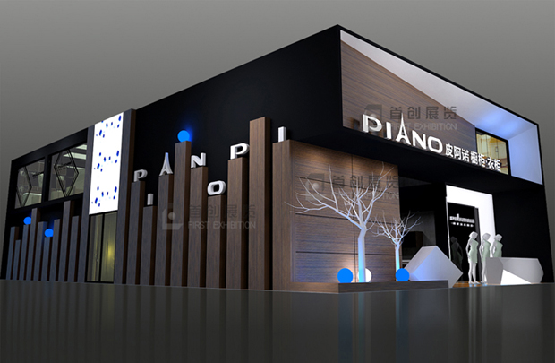 皮阿諾 展覽搭建 皮阿諾 展覽搭建