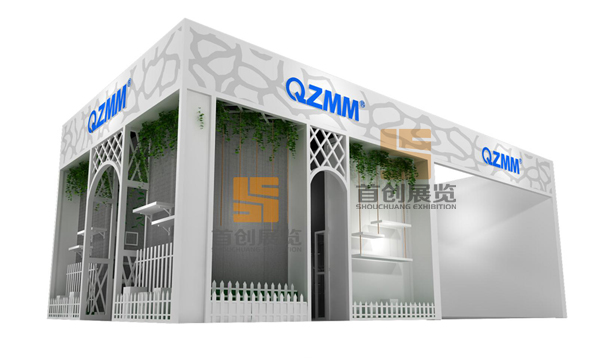 五礦 廣交會(huì)綠色特裝設(shè)計(jì)搭建 五礦 廣交會(huì)綠色特裝設(shè)計(jì)搭建