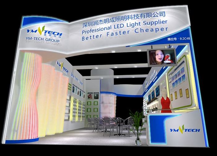 潤(rùn)杰明成 展覽設(shè)計(jì)搭建 潤(rùn)杰明成 展覽設(shè)計(jì)搭建