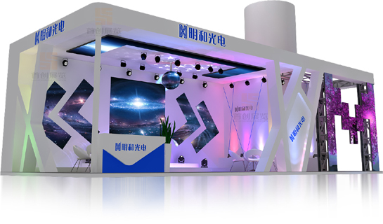 眀和光電 展臺(tái)設(shè)計(jì)制作 眀和光電 展臺(tái)設(shè)計(jì)制作