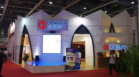 德維爾 展覽設計搭建 德維爾 展覽設計搭建