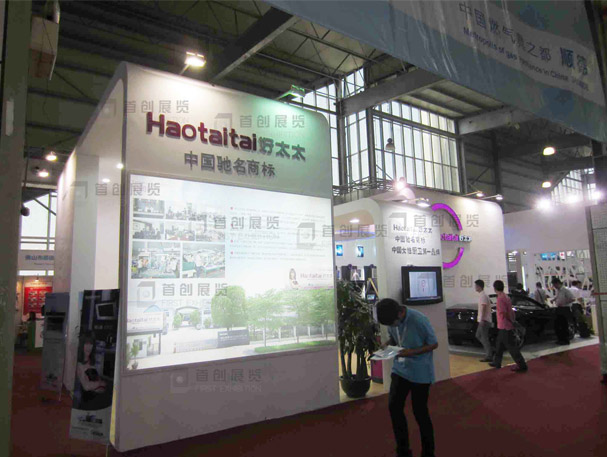 好太太電器 展臺(tái)設(shè)計(jì)搭建 好太太電器 展臺(tái)設(shè)計(jì)搭建