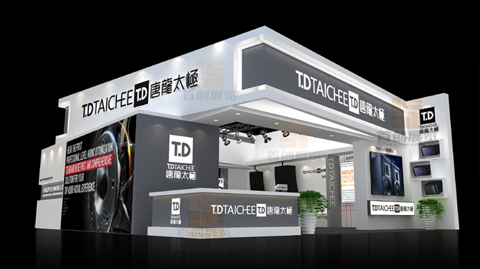 唐龍?zhí)珮O 廣州展覽設(shè)計(jì) 唐龍?zhí)珮O 廣州展覽設(shè)計(jì)