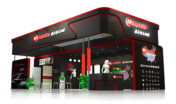 魔術師 展會設計搭建 魔術師 展會設計搭建