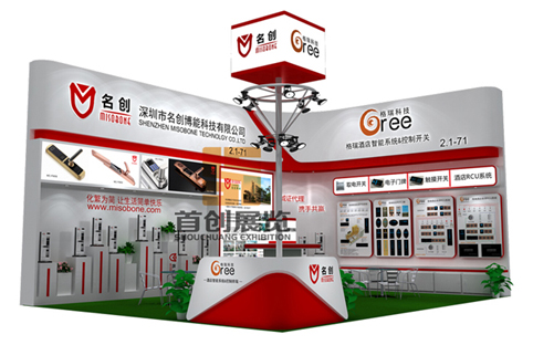 名創 展示設計搭建 名創 展示設計搭建