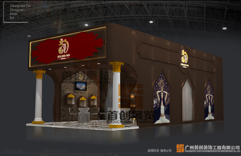 艾美國際 艾美國際