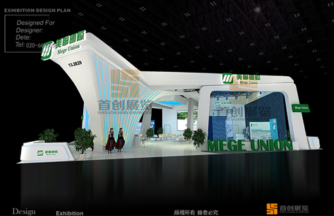 美聯國際 時尚展臺設計搭建 美聯國際 時尚展臺設計搭建