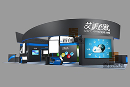 艾美E族 艾美E族