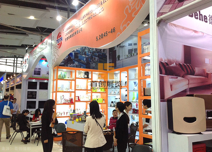 甘肅華粵商貿(mào) 展覽設(shè)計搭建(圖1) 甘肅華粵商貿(mào) 展覽設(shè)計搭建(圖1)