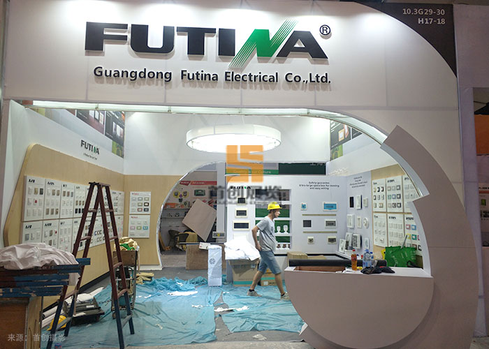 福田 展臺設計搭建案例(圖2) 福田 展臺設計搭建案例(圖2)