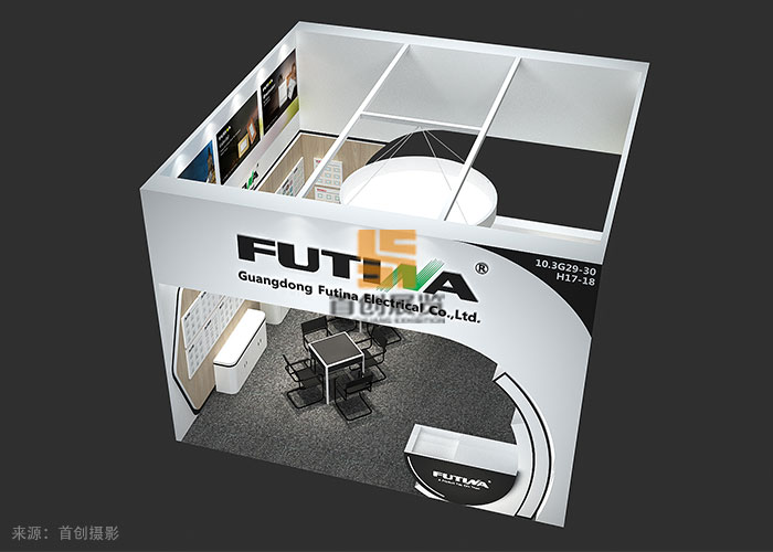 福田 展臺設計搭建案例(圖3) 福田 展臺設計搭建案例(圖3)