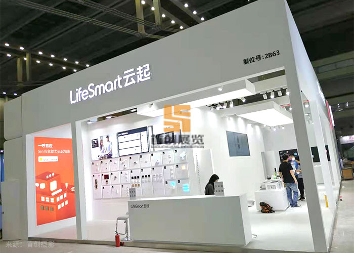 云起 特裝會展設(shè)計(圖1) 云起 特裝會展設(shè)計(圖1)