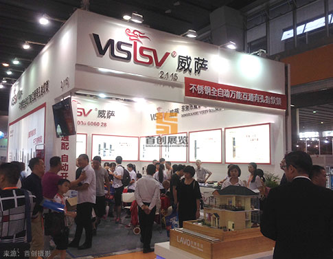 威薩 展覽制作案例 威薩 展覽制作案例