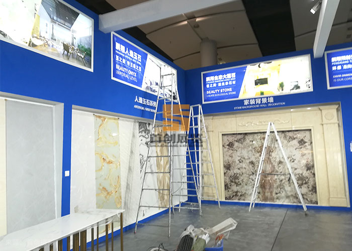 鵬翔實業(yè) 展覽效果圖(圖1) 鵬翔實業(yè) 展覽效果圖(圖1)