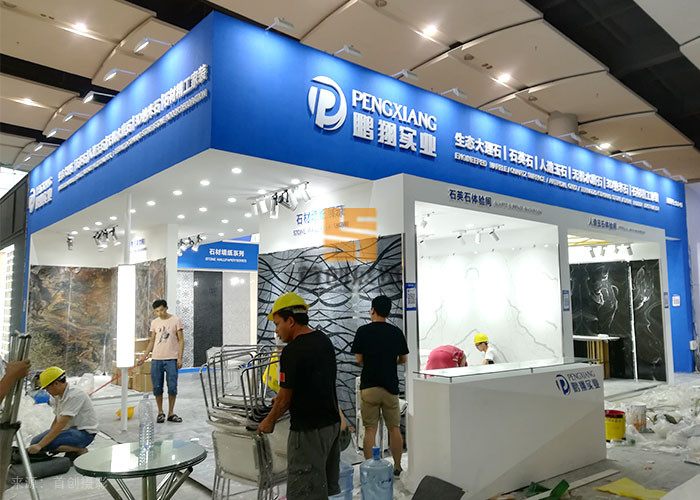 鵬翔實業(yè) 展覽效果圖(圖2) 鵬翔實業(yè) 展覽效果圖(圖2)