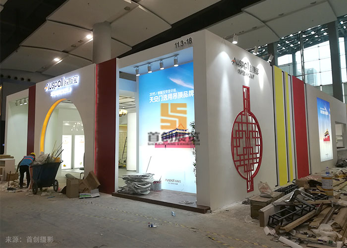 歐斯寶 展示設(shè)計案例(圖3) 歐斯寶 展示設(shè)計案例(圖3)