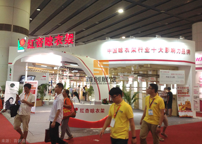 紅杏晾衣架 廣州展建材案例(圖3) 紅杏晾衣架 廣州展建材案例(圖3)