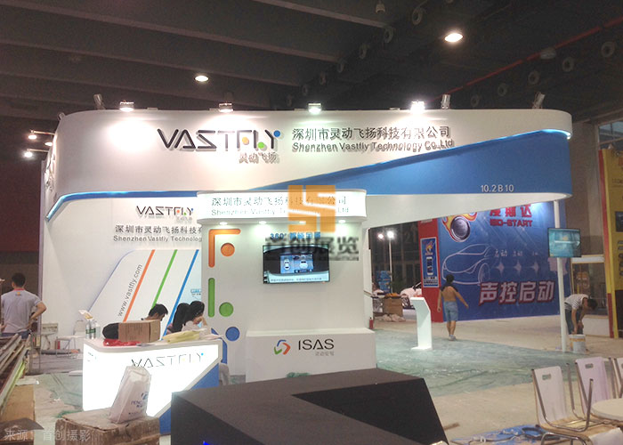 靈動飛揚科技 展覽案例設計(圖1) 靈動飛揚科技 展覽案例設計(圖1)