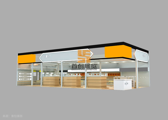 寶山光電源 會展設計案例(圖2) 寶山光電源 會展設計案例(圖2)