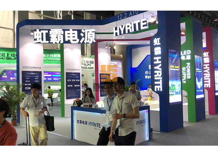 虹霸電源 會展設(shè)計(圖1) 虹霸電源 會展設(shè)計(圖1)