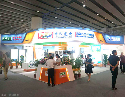 中陽光電 展廳裝飾 中陽光電 展廳裝飾