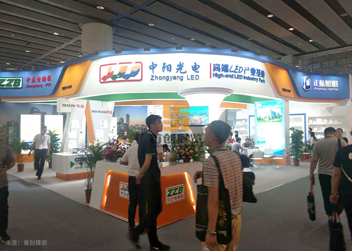 中陽光電 展廳裝飾(圖1) 中陽光電 展廳裝飾(圖1)