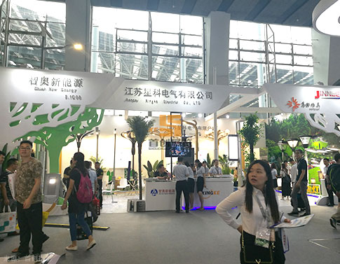 星科電氣 制作 星科電氣 制作