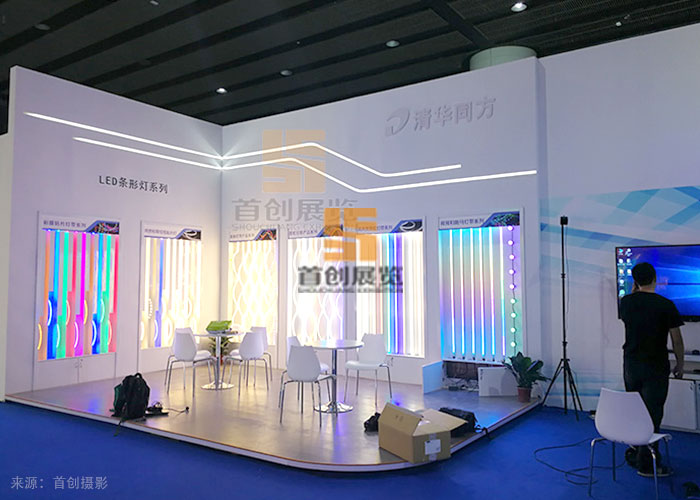 清華同方 展廳設(shè)計(jì)(圖1) 清華同方 展廳設(shè)計(jì)(圖1)