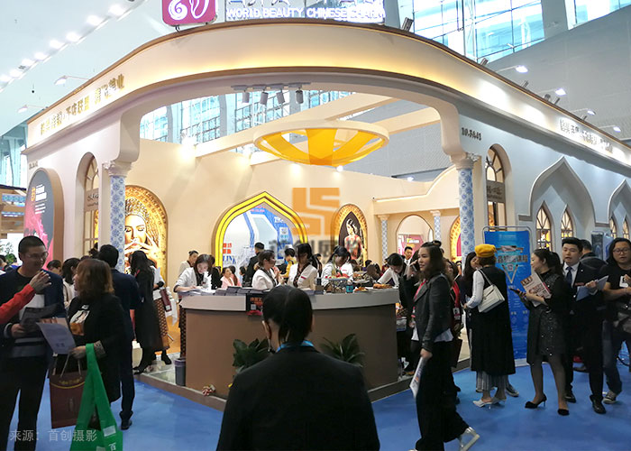 韻美 會展設計方案(圖2) 韻美 會展設計方案(圖2)