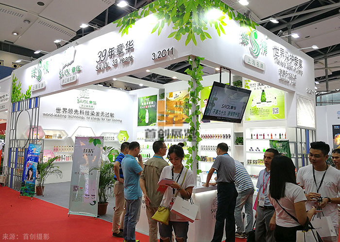 絲巾 美博會展覽設計(圖1) 絲巾 美博會展覽設計(圖1)