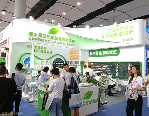 瑞士桑肌 展廳設計搭建 瑞士桑肌 展廳設計搭建