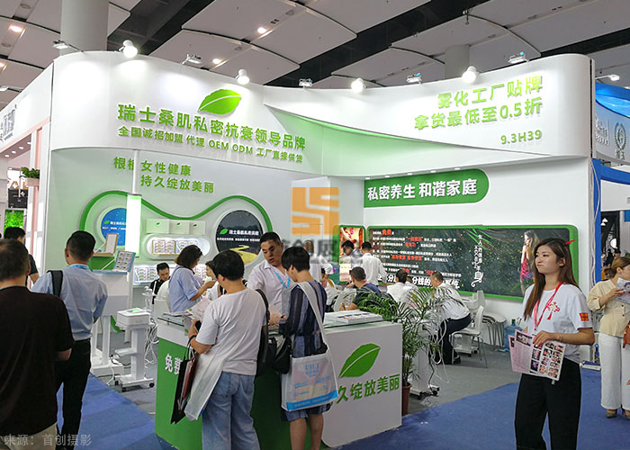 瑞士桑肌 展廳設(shè)計搭建(圖1) 瑞士桑肌 展廳設(shè)計搭建(圖1)