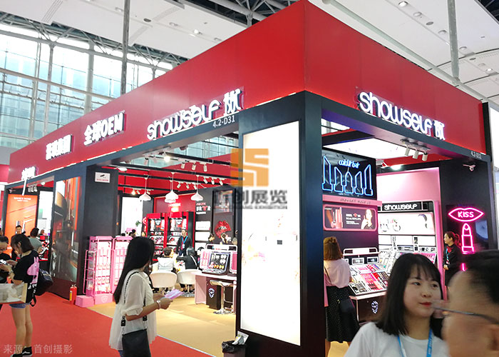 蕾琪集團 會展設計方案(圖1) 蕾琪集團 會展設計方案(圖1)