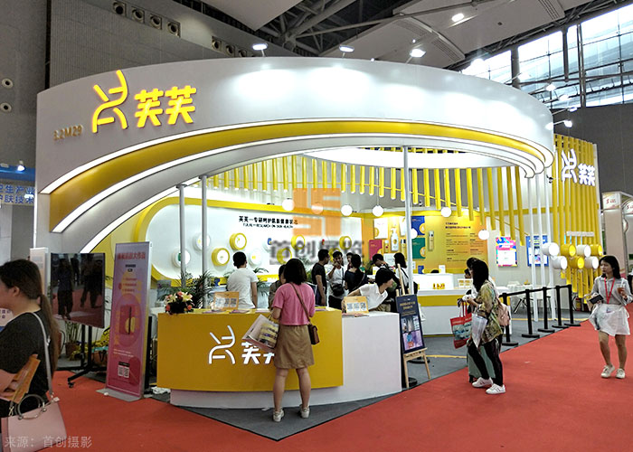 芙芙 會展設(shè)計(圖1) 芙芙 會展設(shè)計(圖1)