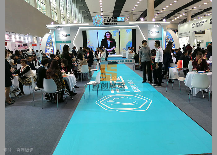 面子 會展設計方案(圖4) 面子 會展設計方案(圖4)