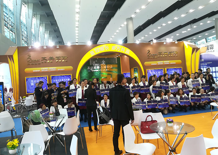 艾美國際 展臺設計方案(圖2) 艾美國際 展臺設計方案(圖2)